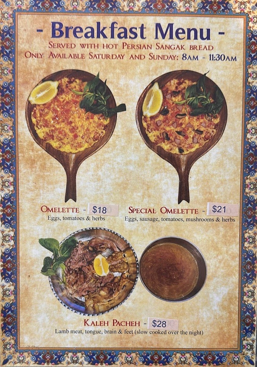 Sangak Bread Bakery Restaurant