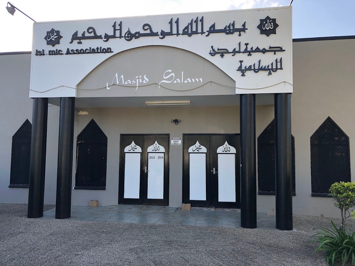 Salam Mosque Logan City