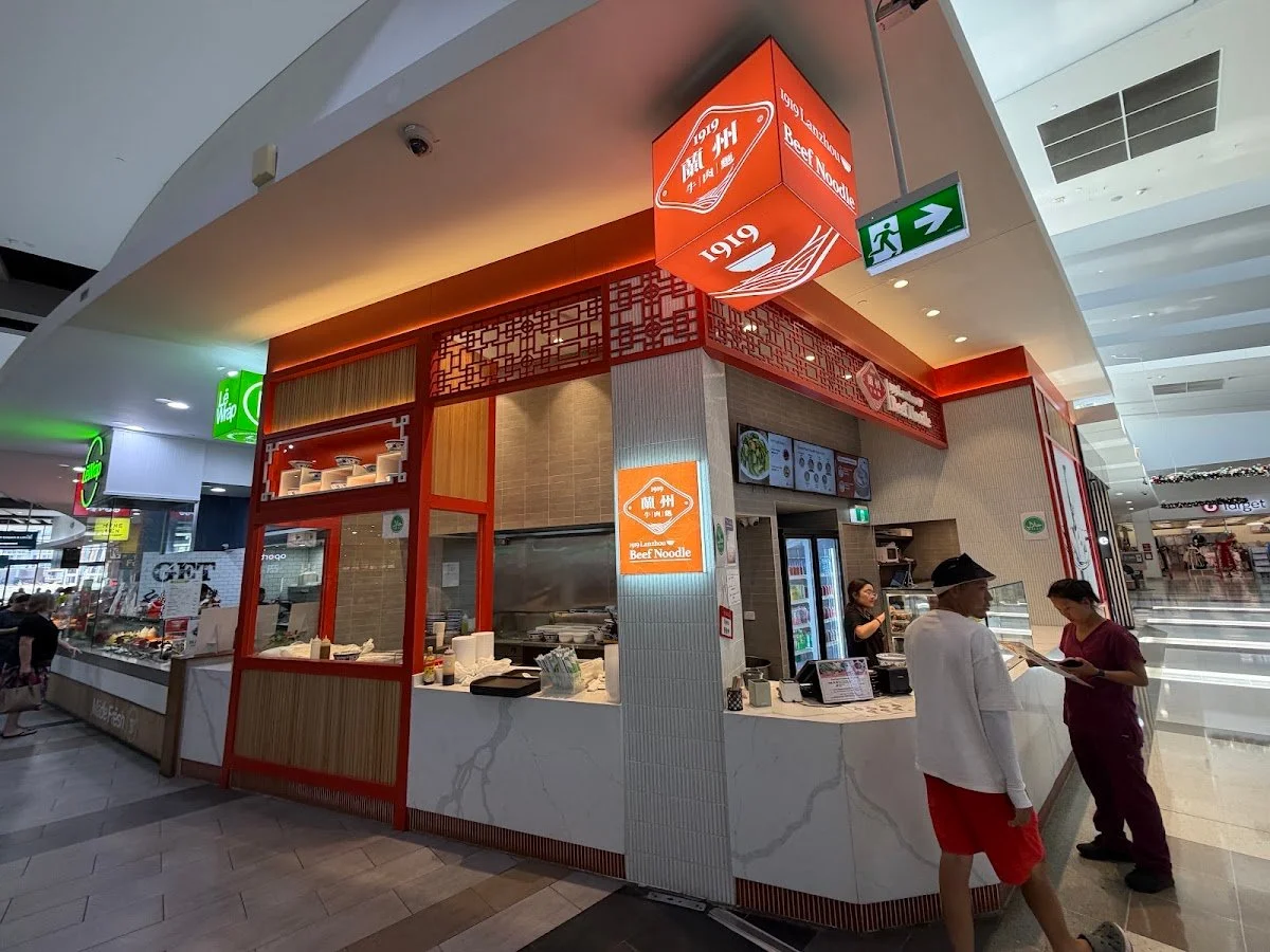 1919 Master Lanzhou Beef Noodle