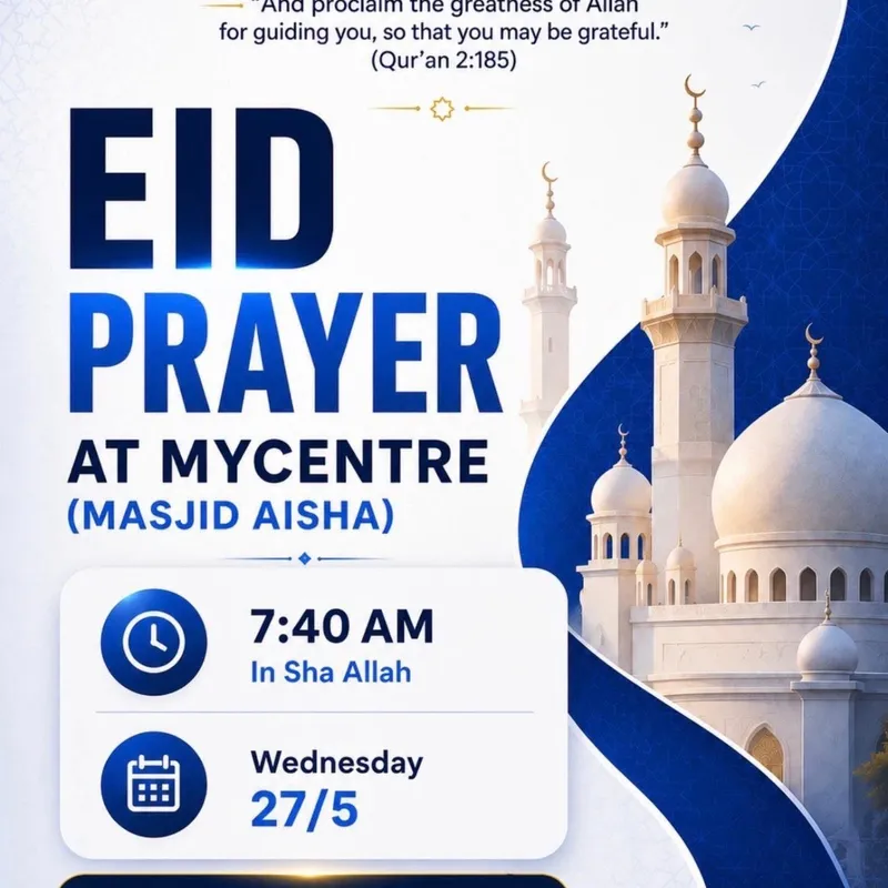 MyCentre Mosque