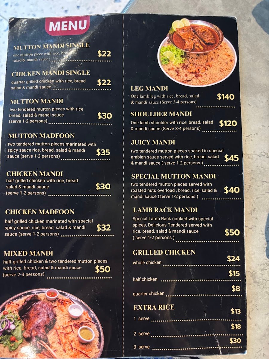 Mataam Al Mandi Lakemba