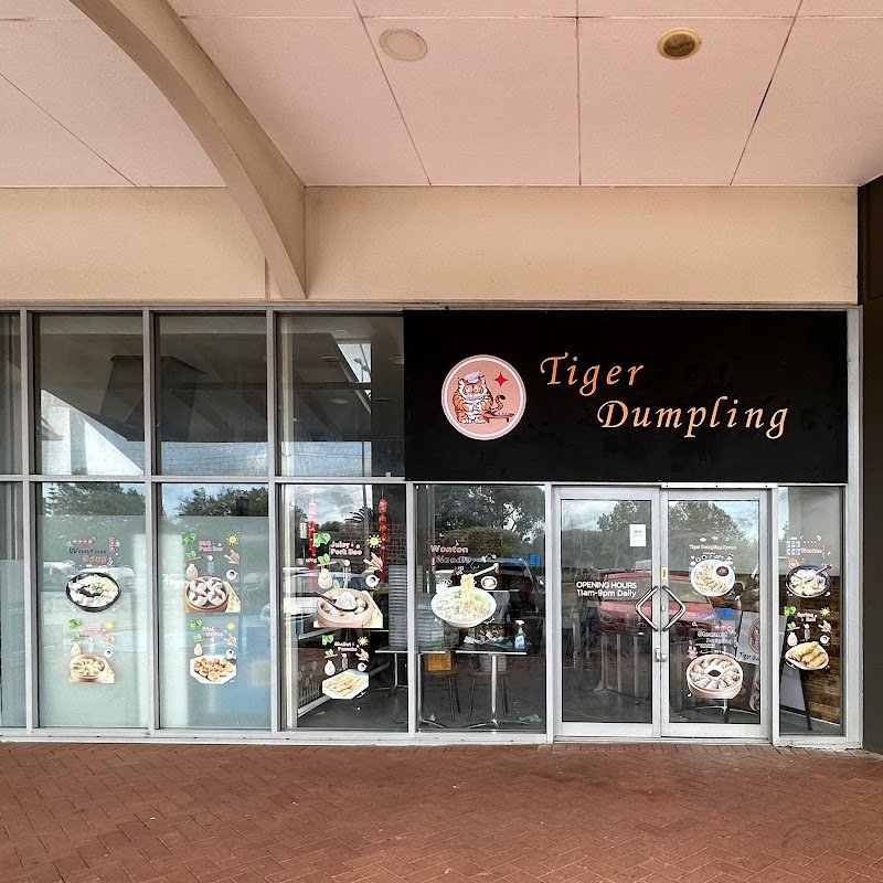 Tiger Dumpling House