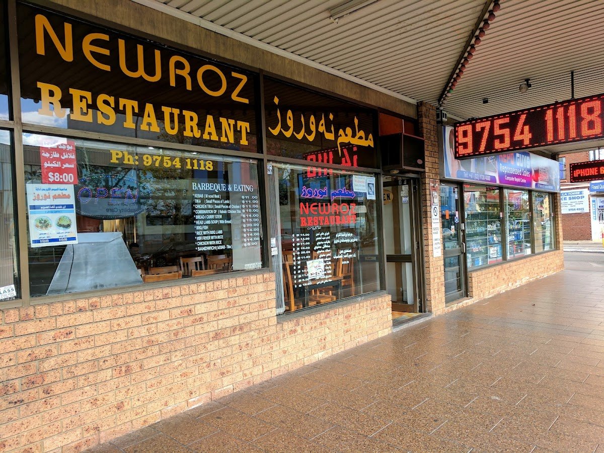 Newroz Restaurant