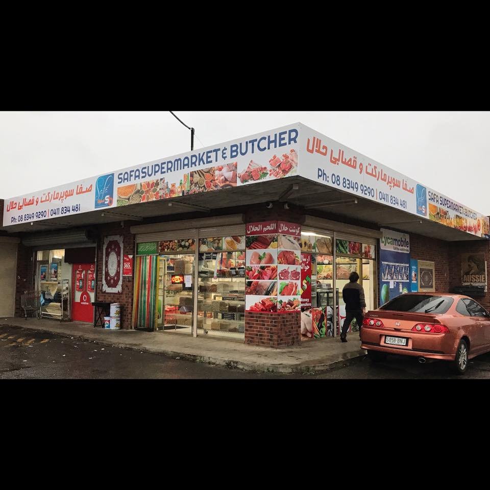Safa Supermarket Butcher