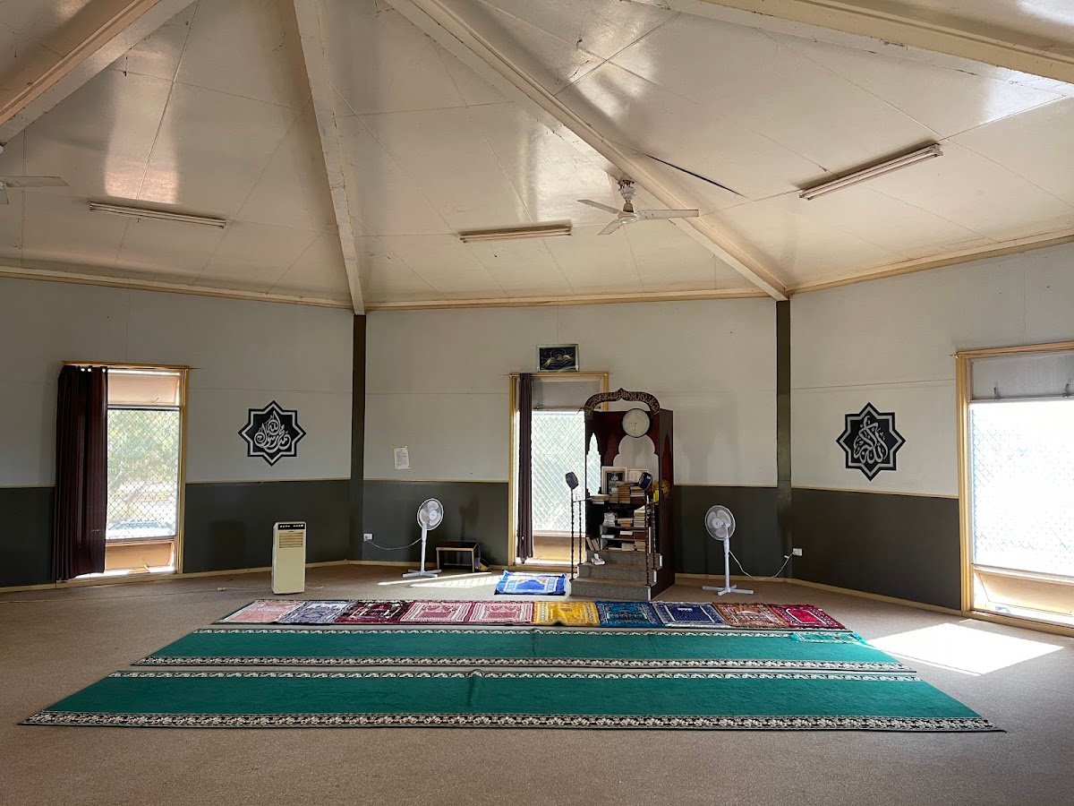Newman Mosque