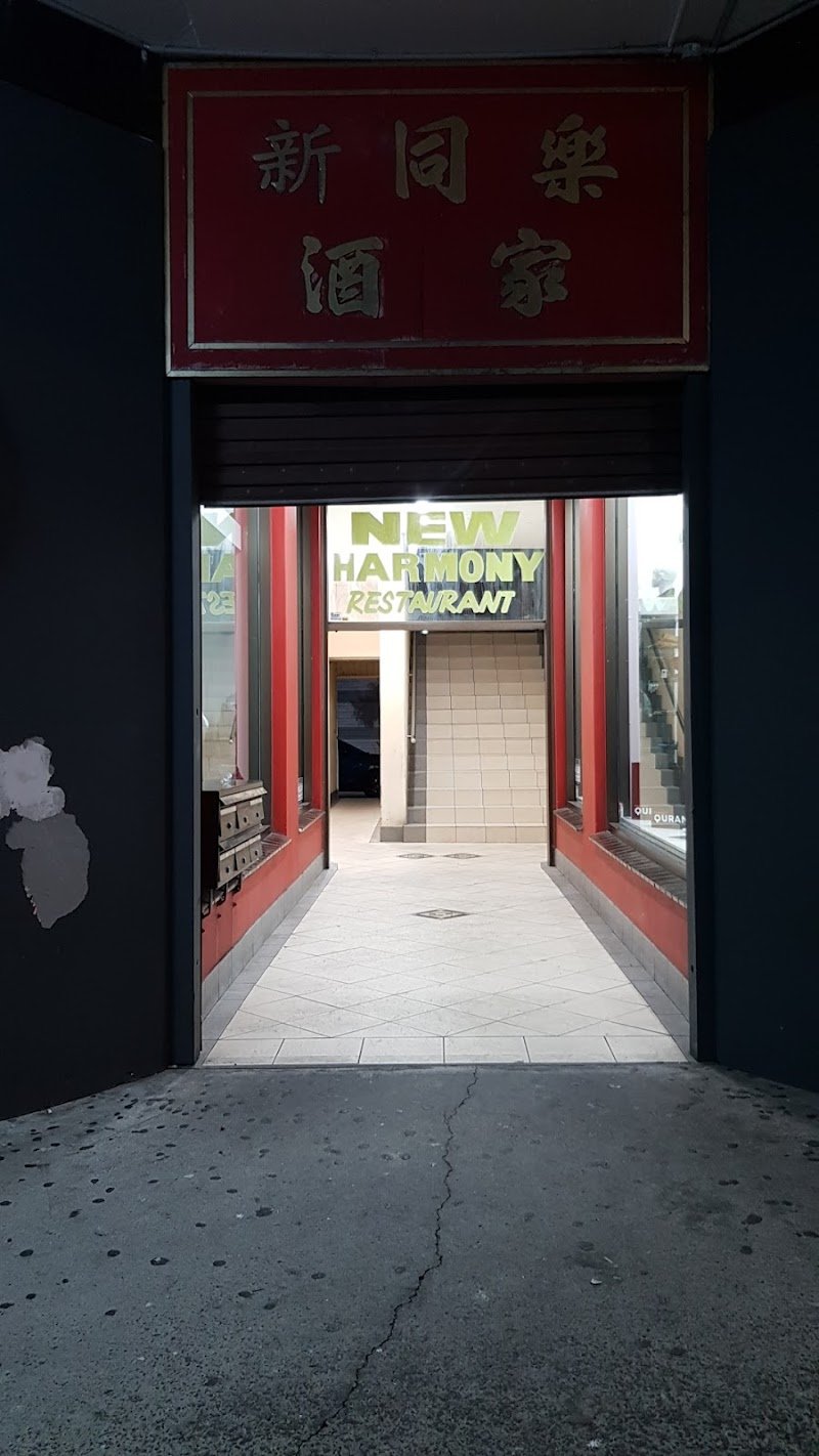 Al-HAFIZ Quranic Centre