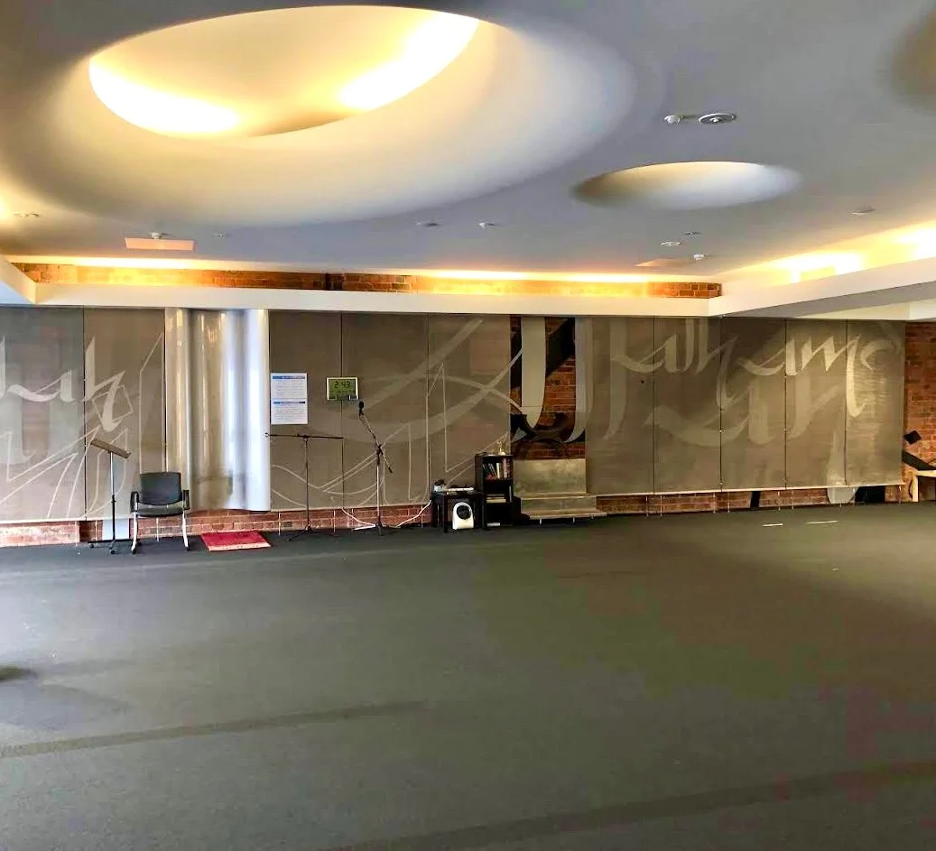 University Of Melbourne Musalla Prayer Rooms