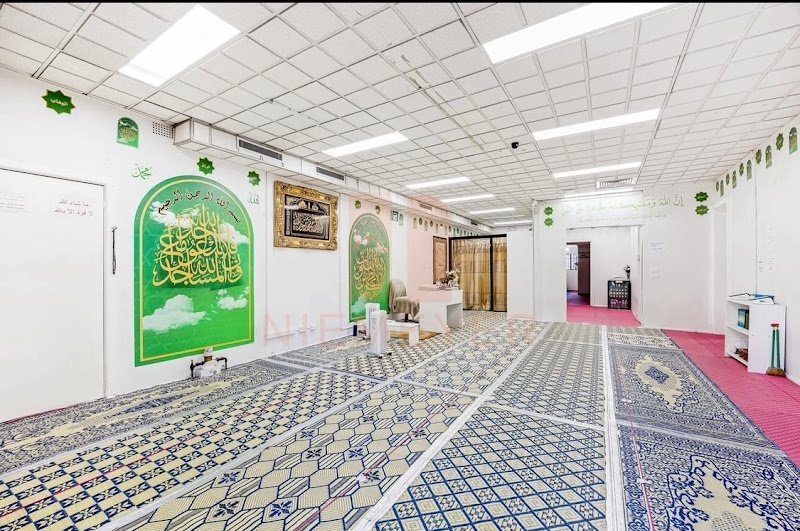 Nafahatul Mamun Tazkiyah Centre