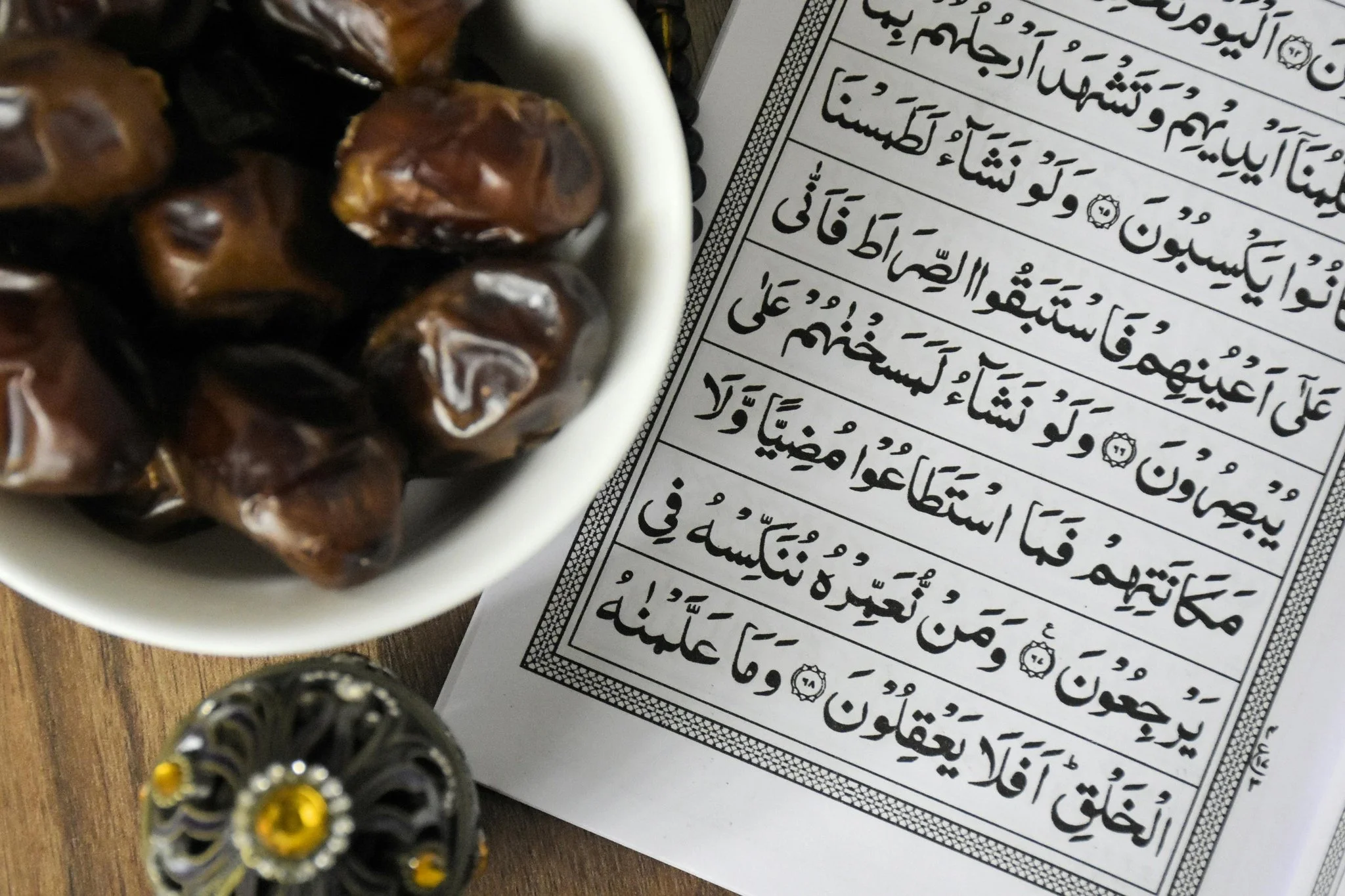 Friday Prayer Jumuah