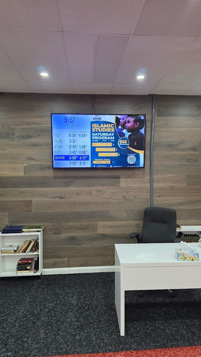 United Muslims of Brisbane