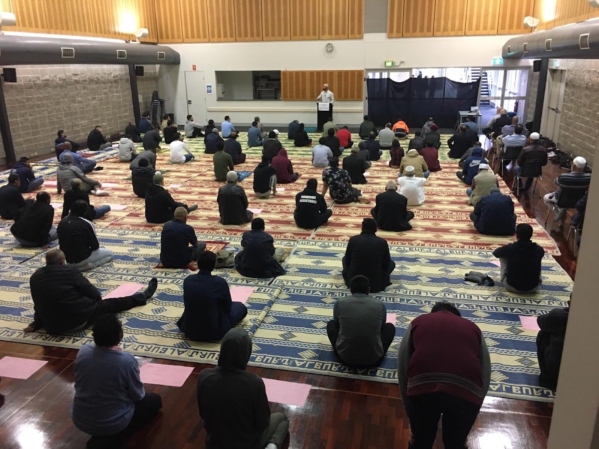 Auburn Islamic Community Centre Mosque