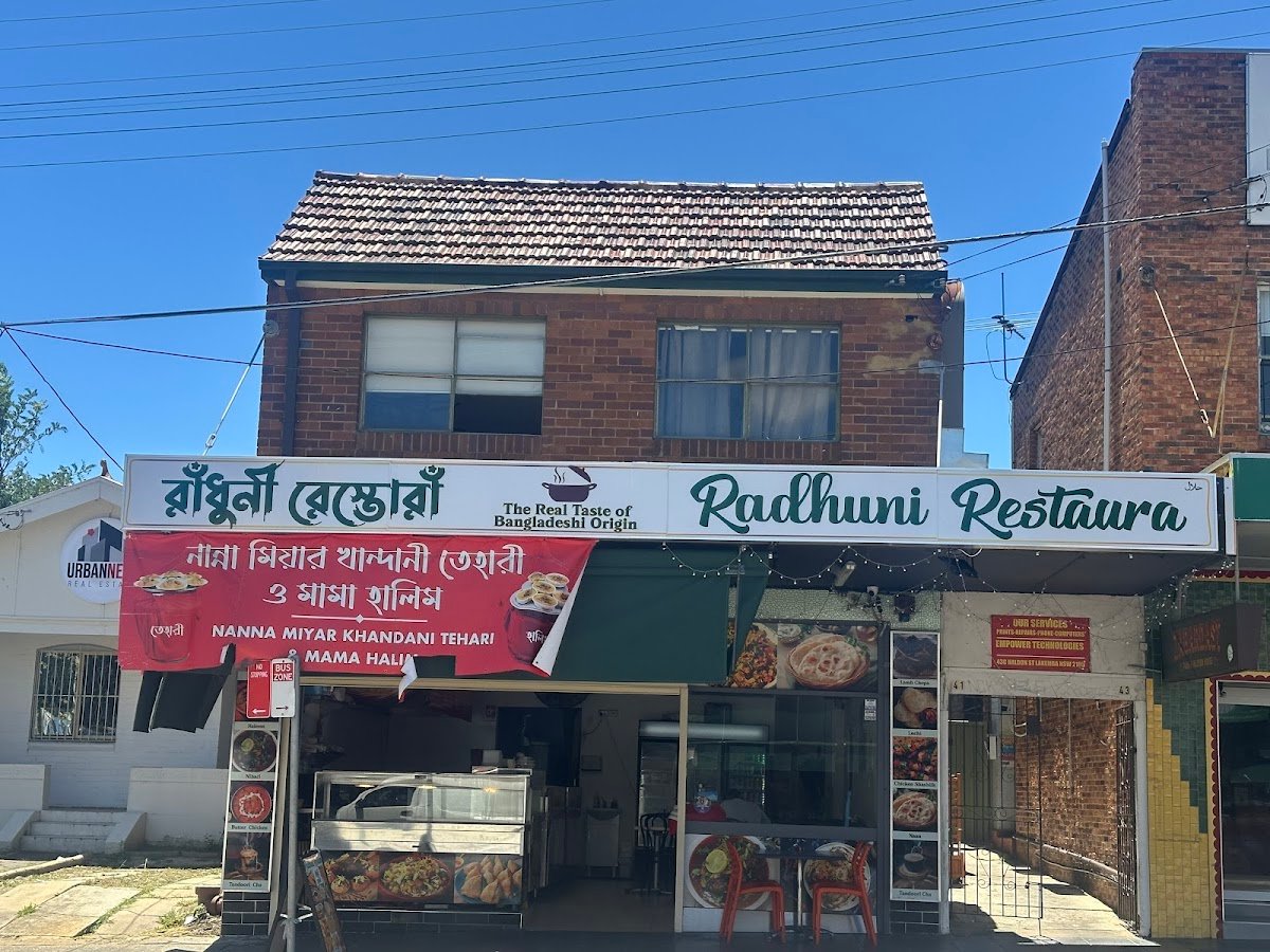 Radhuni Restaurant