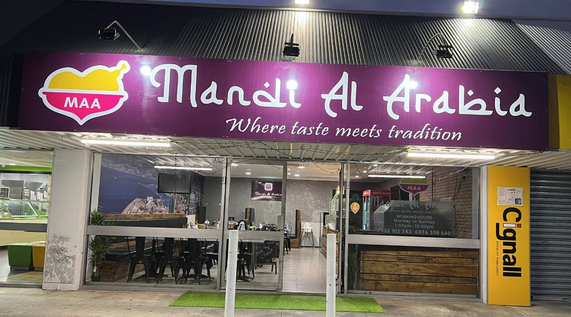 Mandi Al Arabia