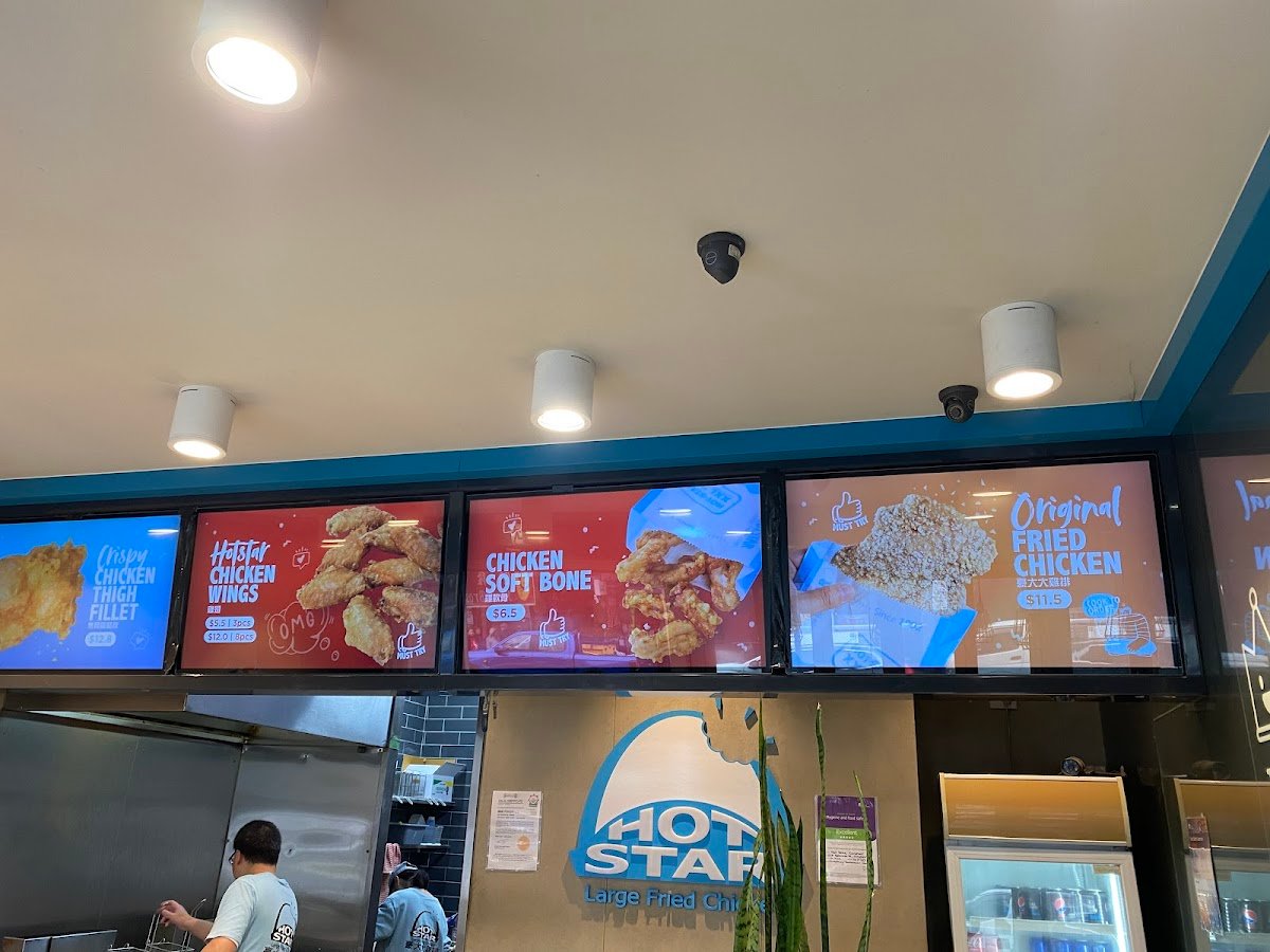 Hot Star Large Fried Chicken Campsie
