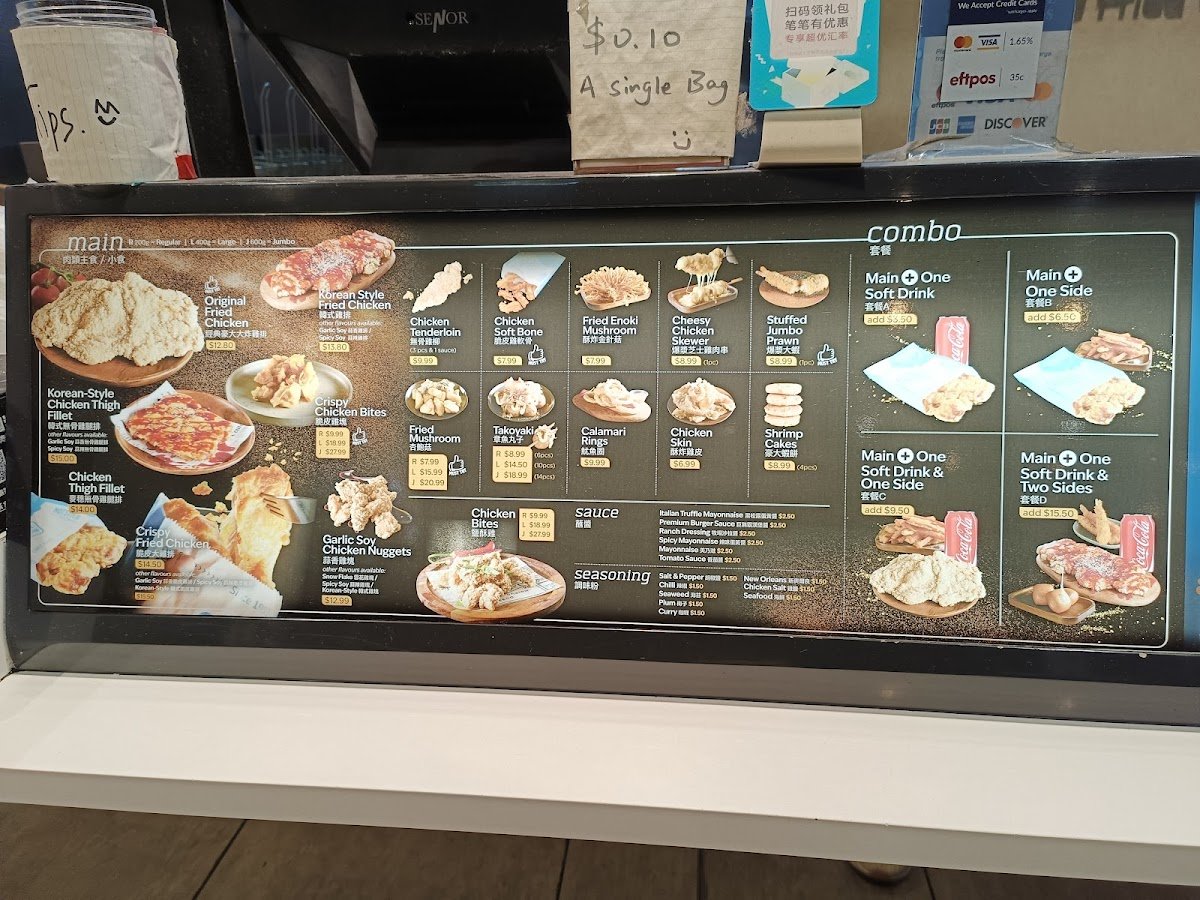 Hot Star Large Fried Chicken Campsie