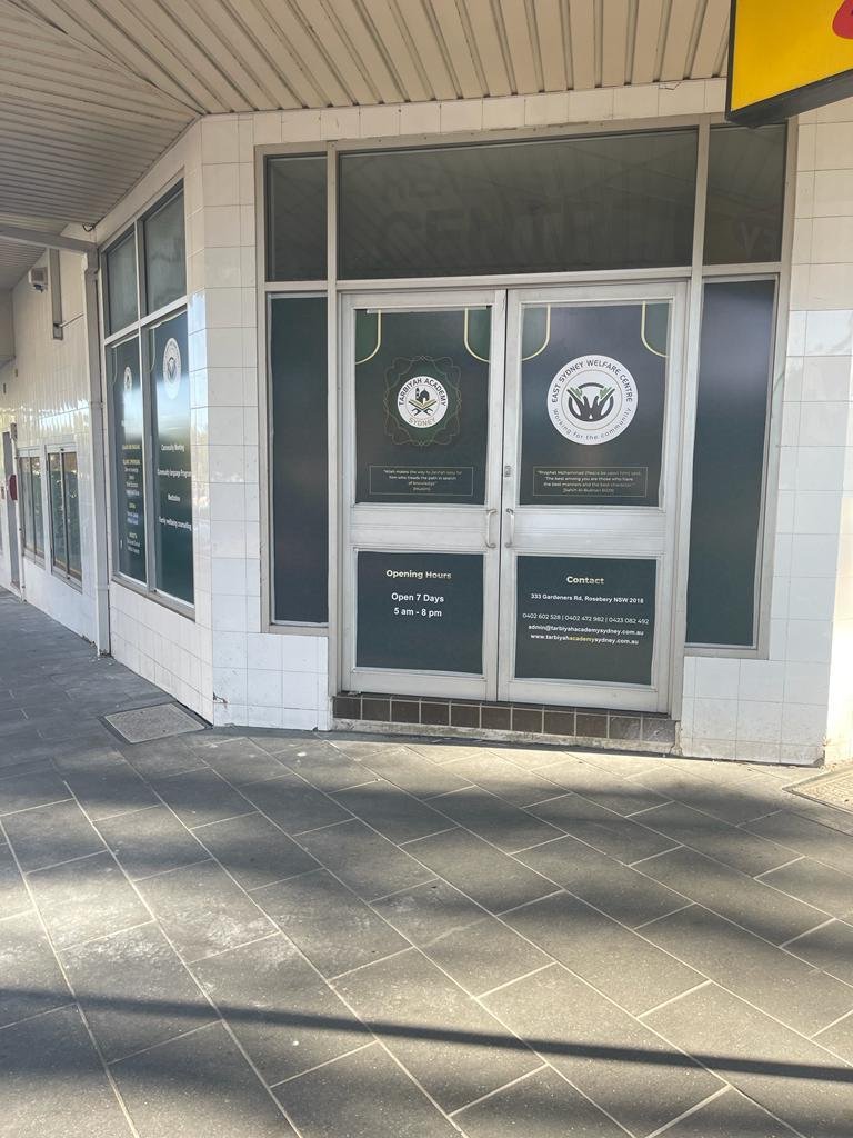 East Sydney Welfare Centre