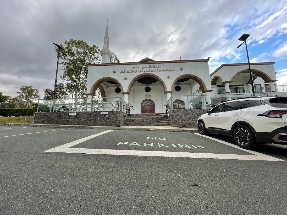 Rochedale Mosque