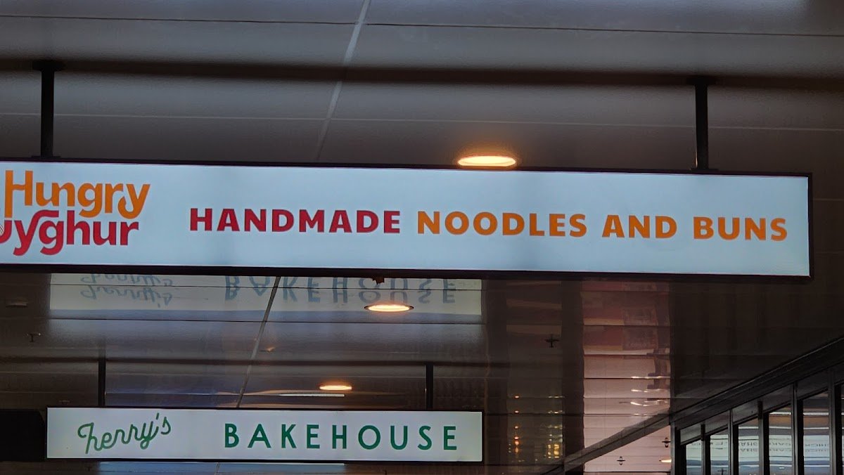 Hungry Uyghur Handmade Noodles Buns