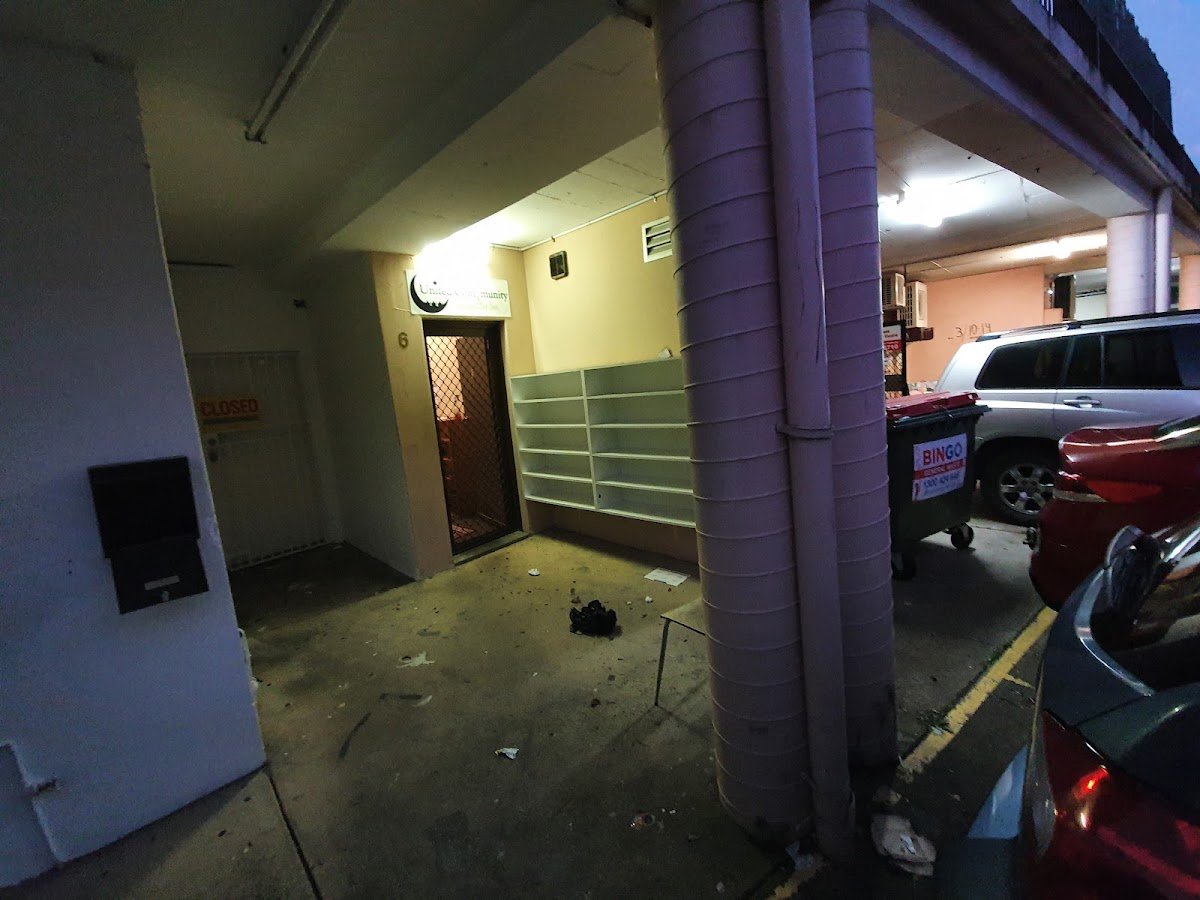 Warwick Farm Musallah