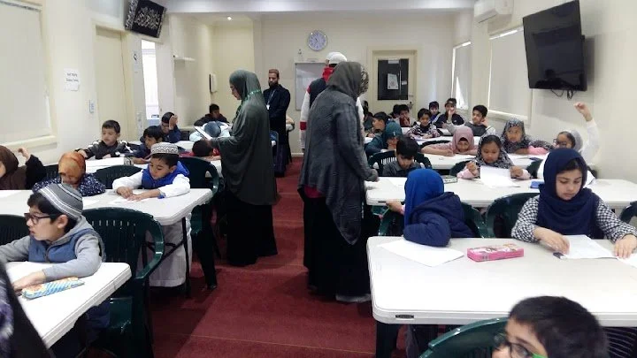 Al Tadhkirah Institute IPDC VIC