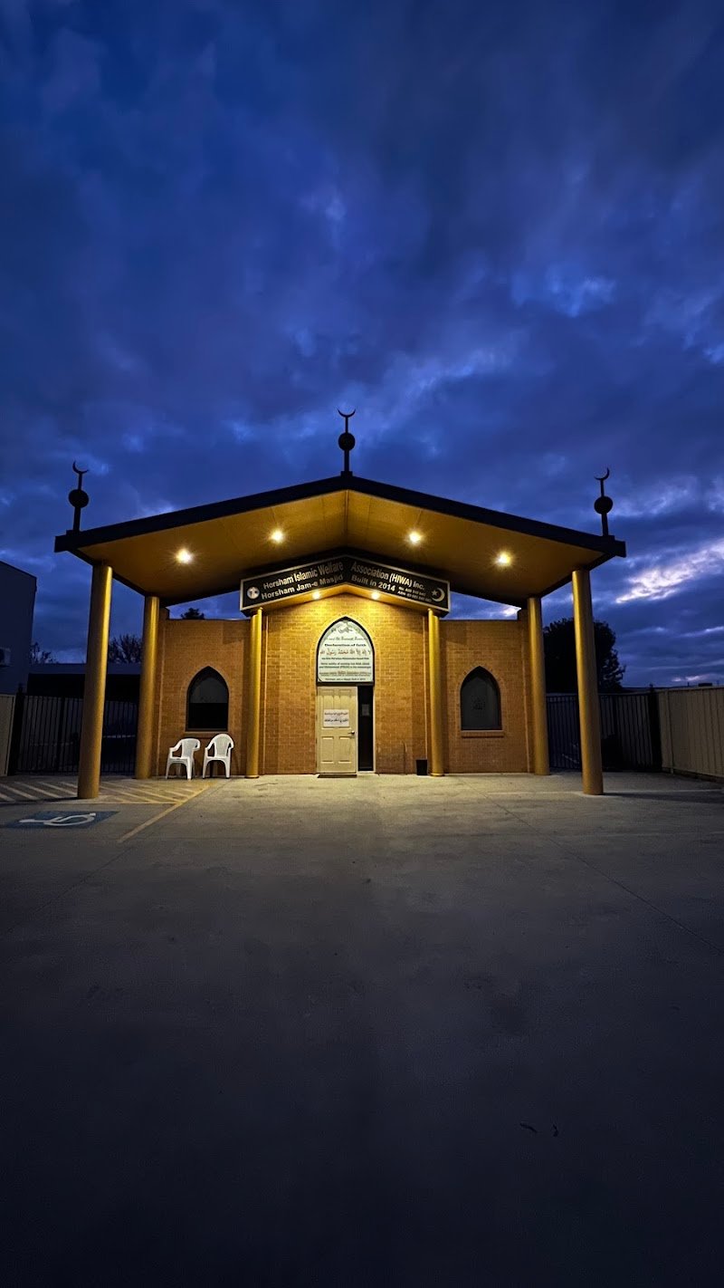 Horsham Islamic Welfare Association