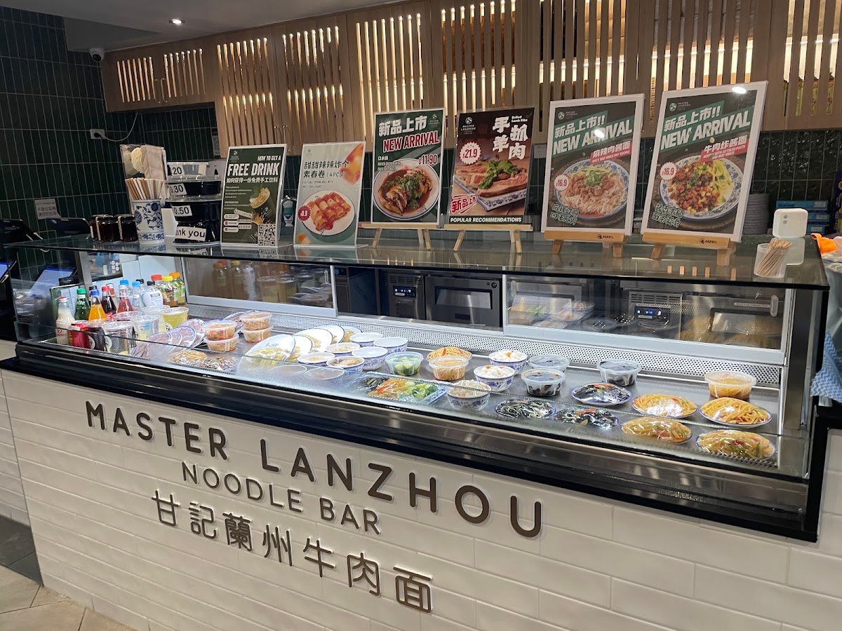 Master Lanzhou Noodle Bar-SunnyBank