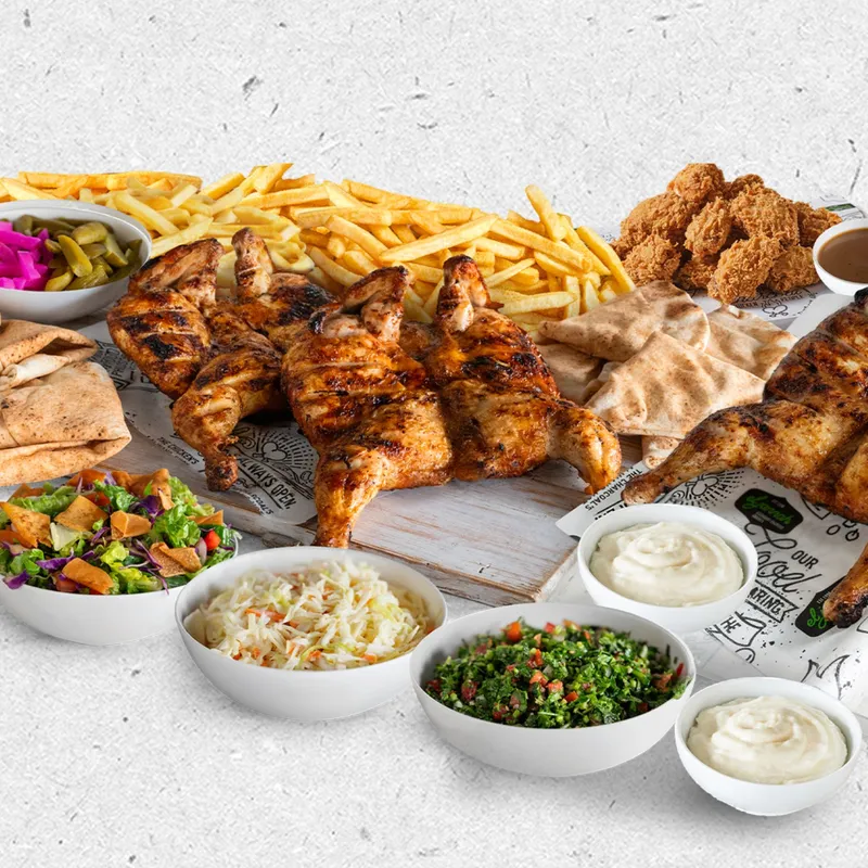 El Jannah Craigieburn