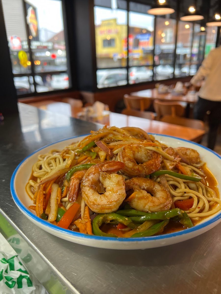 Halal Lanzhou Beef Noodle House