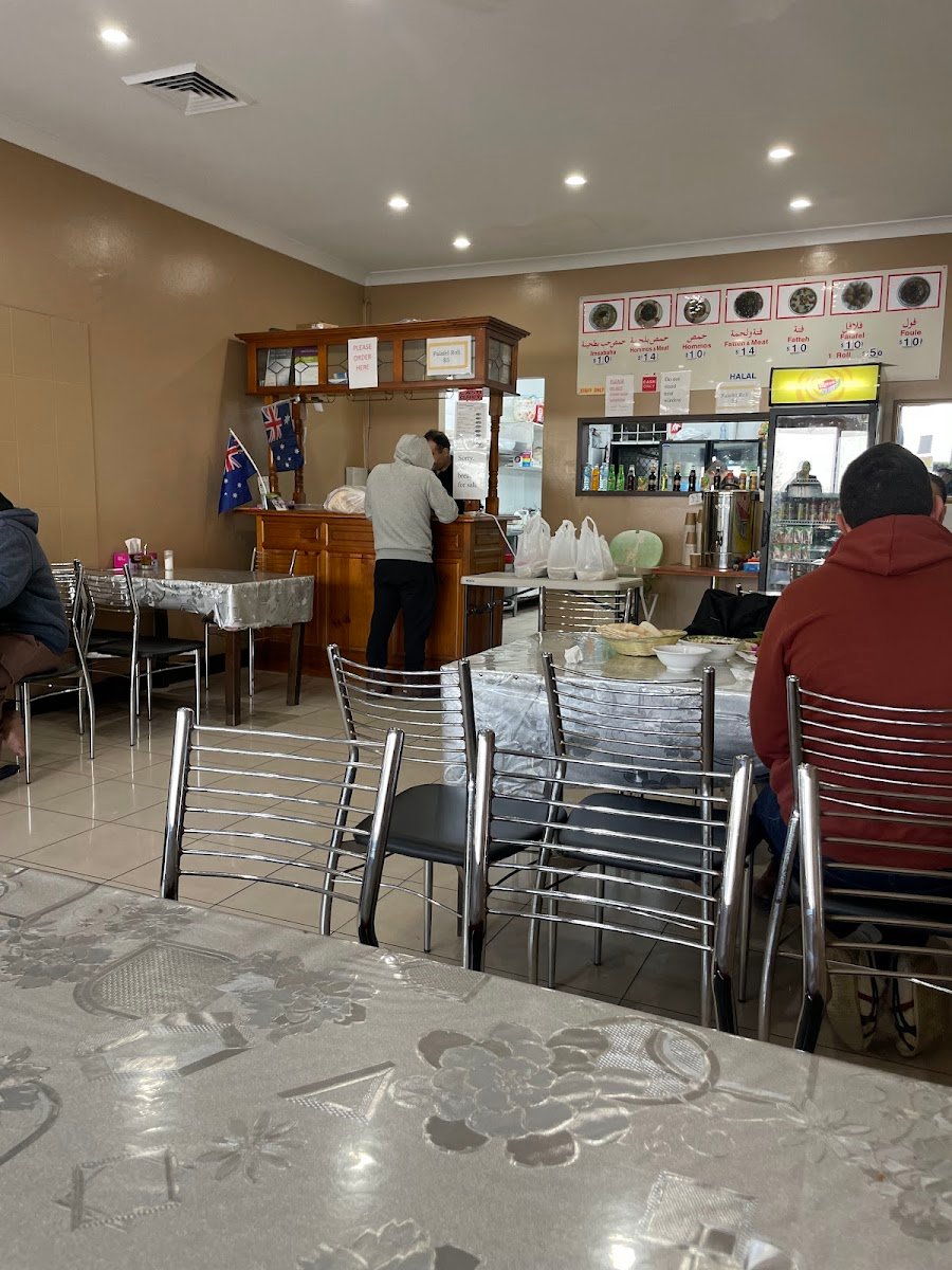 Hammoud 1 Restaurant