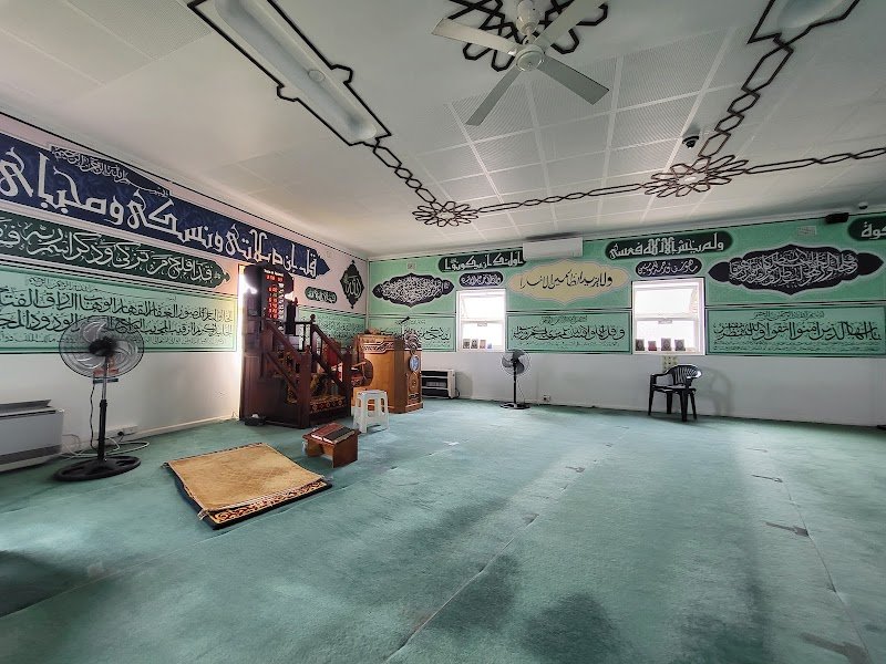 Central Coast Islamic Cultural Centre