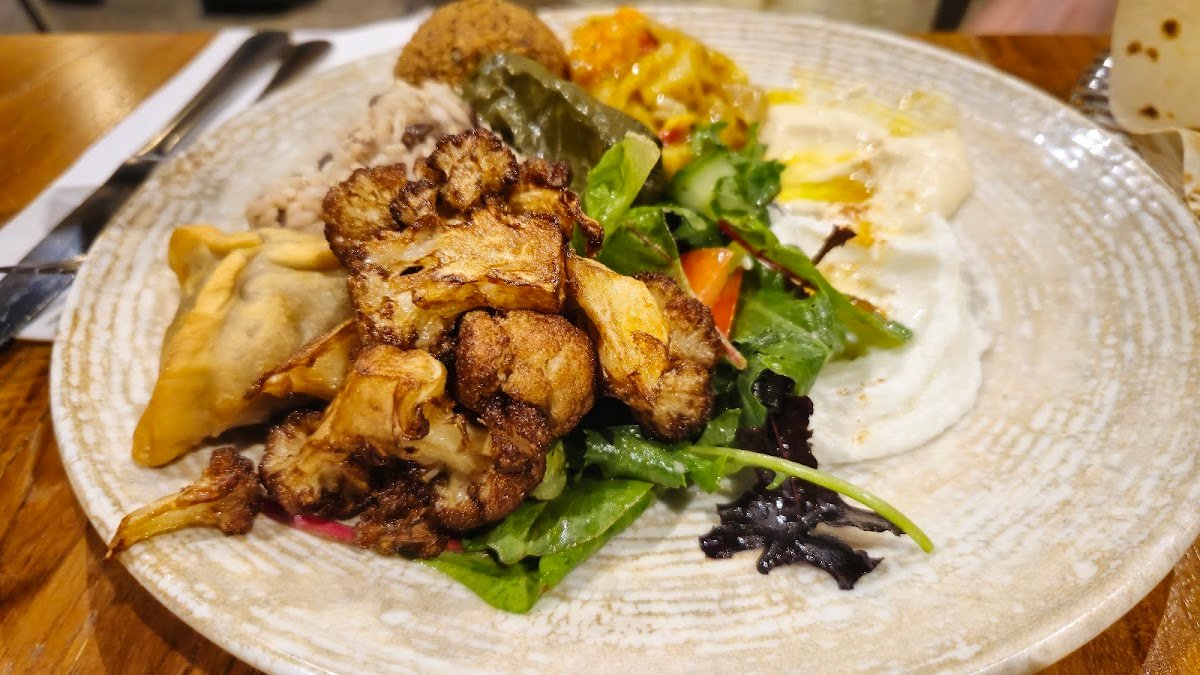 Baba Ganouj