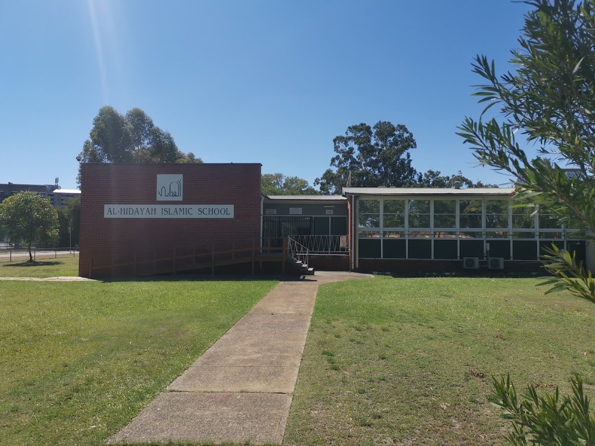 Al-Hidayah Islamic School