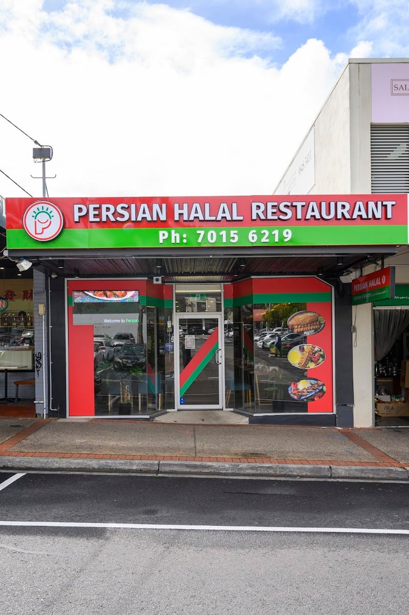 Persian Halal Restaurant