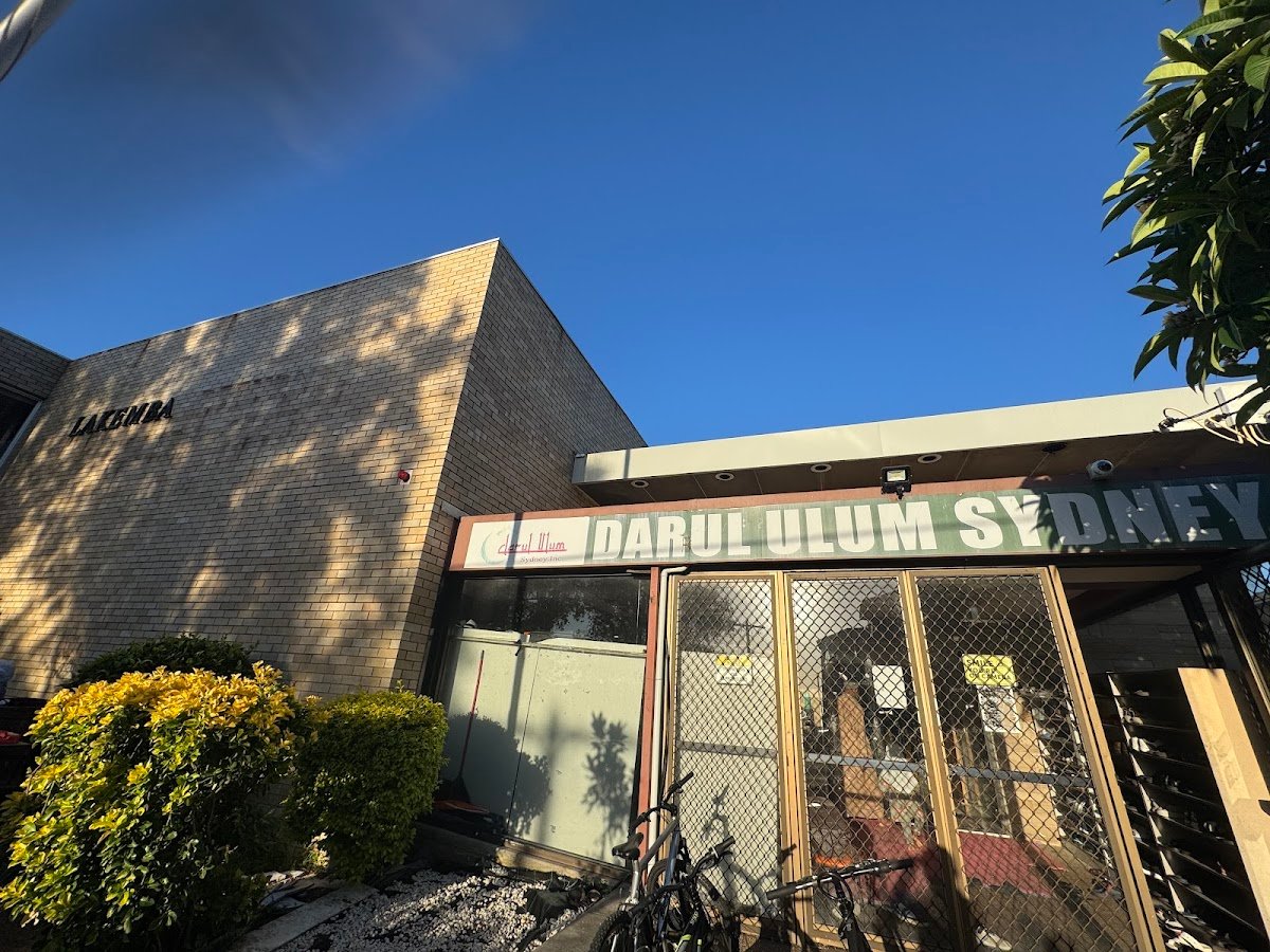 Darul Ulum Sydney Mosque