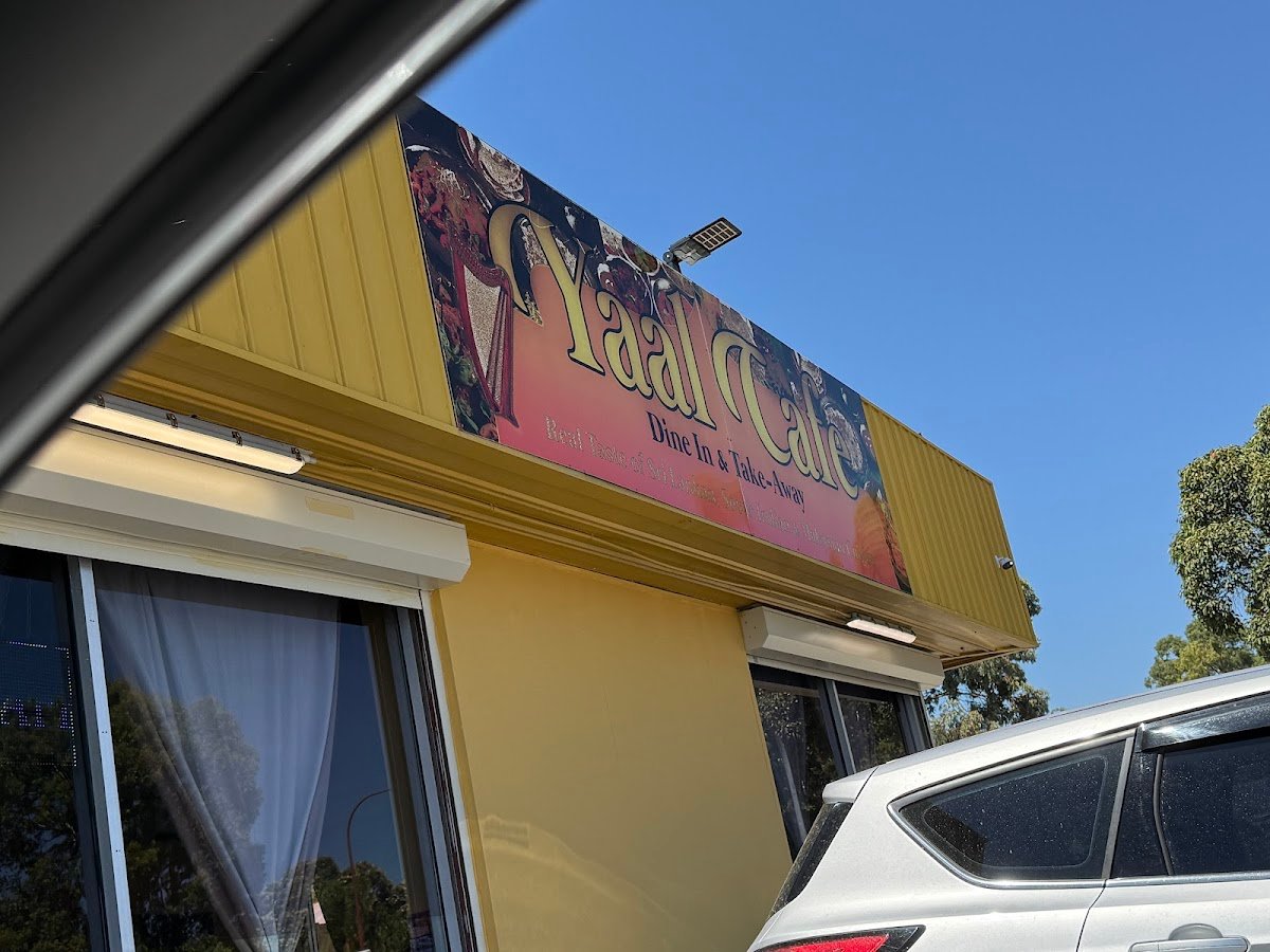 Yaal Cafe
