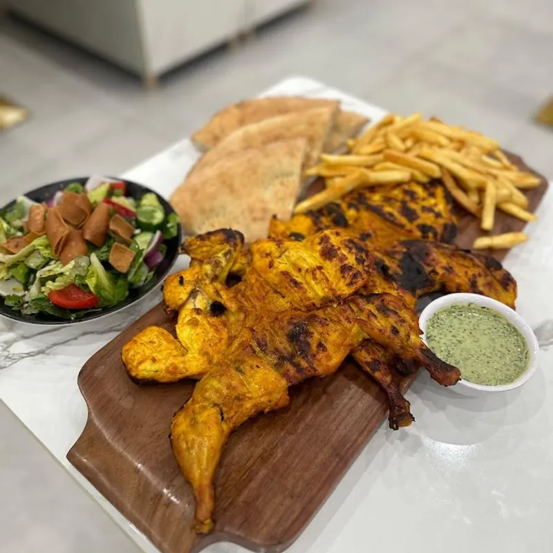 Afghan Mums Restaurant