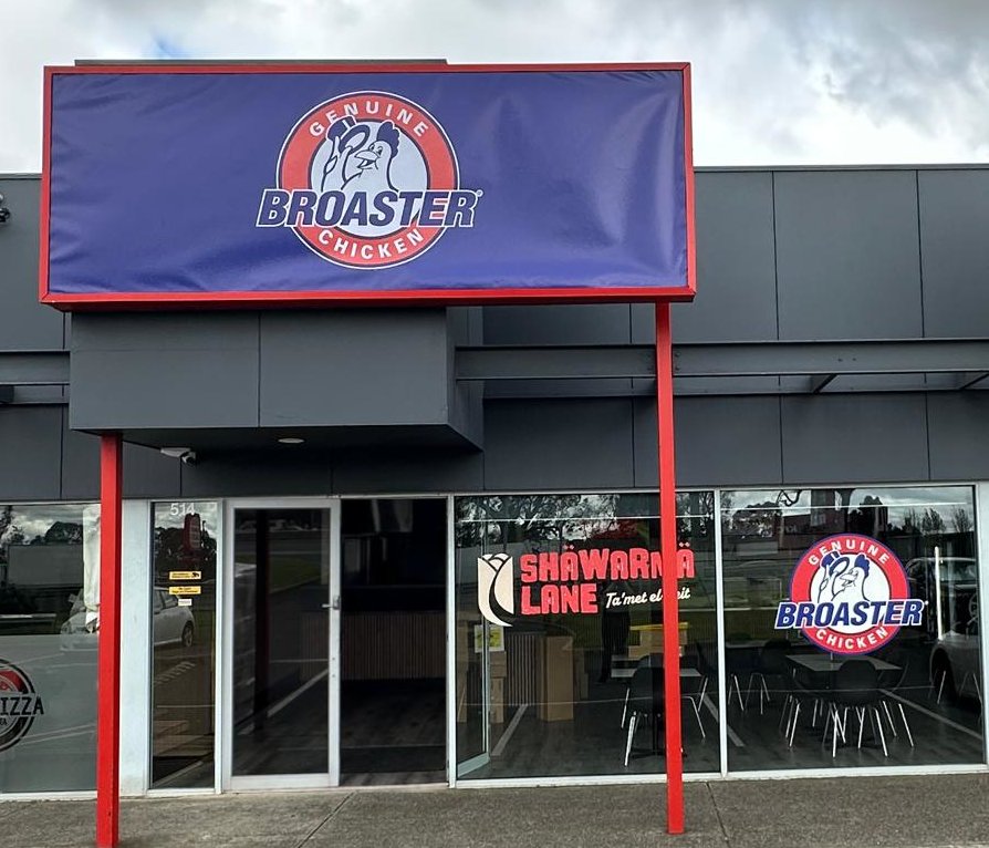 Broaster Chicken Shawarma Lane