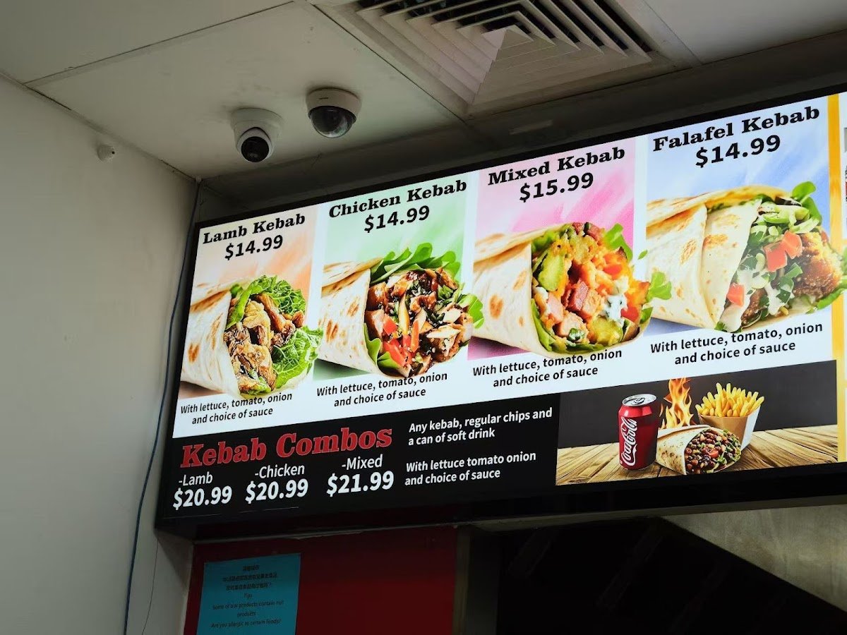 Flame Brothers Kabab Ice Cream