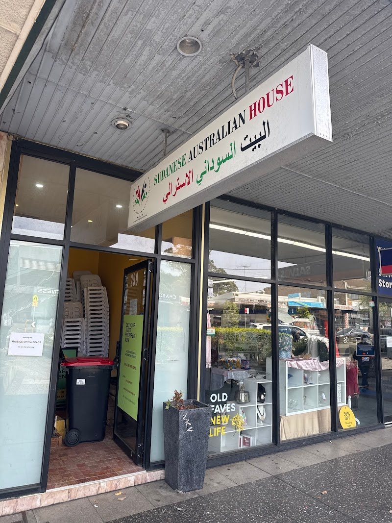 Belmore Road Musalla Riverwood