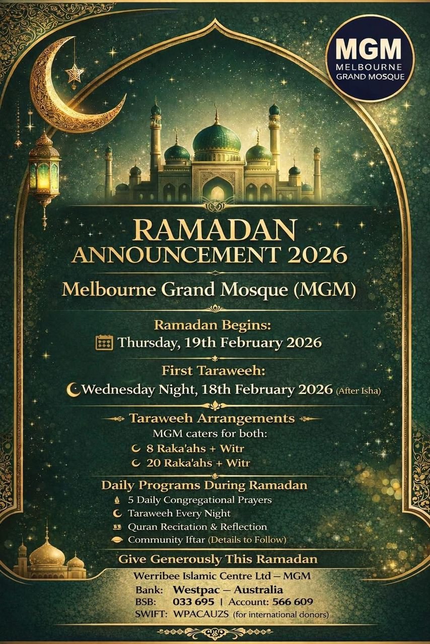 Melbourne Grand Mosque