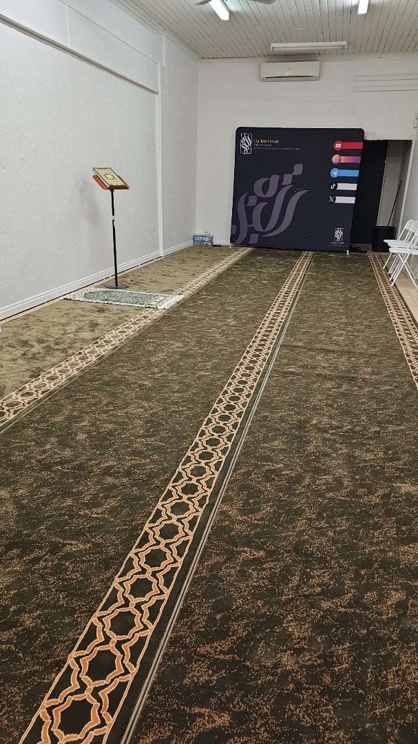 Al Bayyinah Islamic Centre