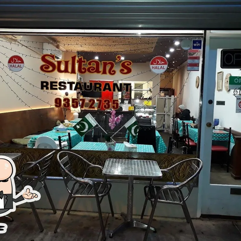 Sultans Restaurant