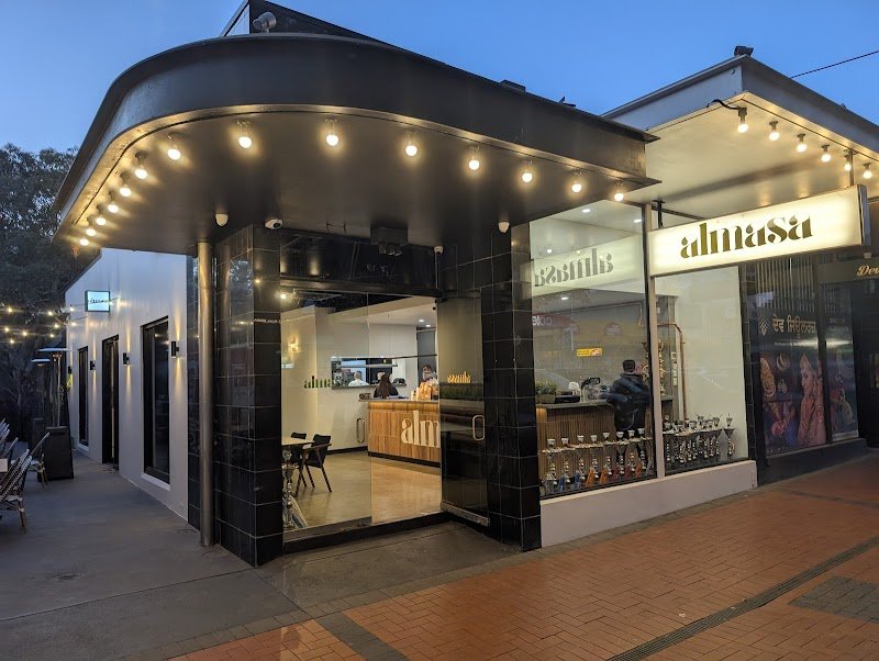 Almasa Lounge