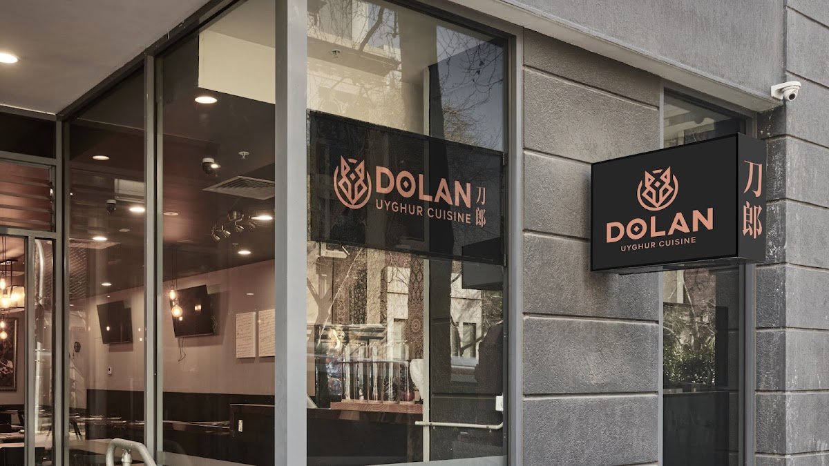 Dolan Uyghur Cuisine