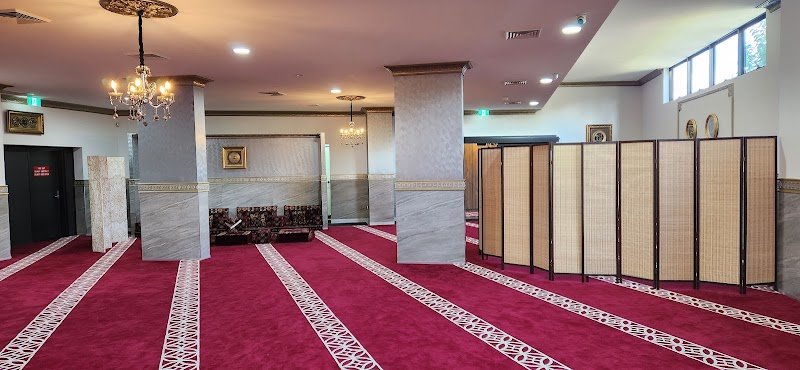 Masjid Al Ummah Campbelltown