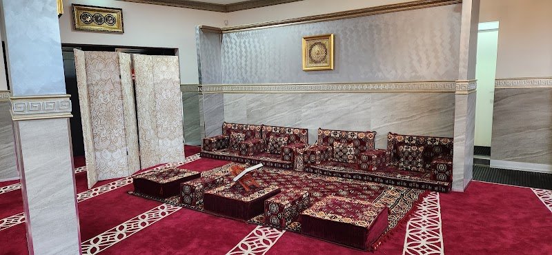 Masjid Al Ummah Campbelltown