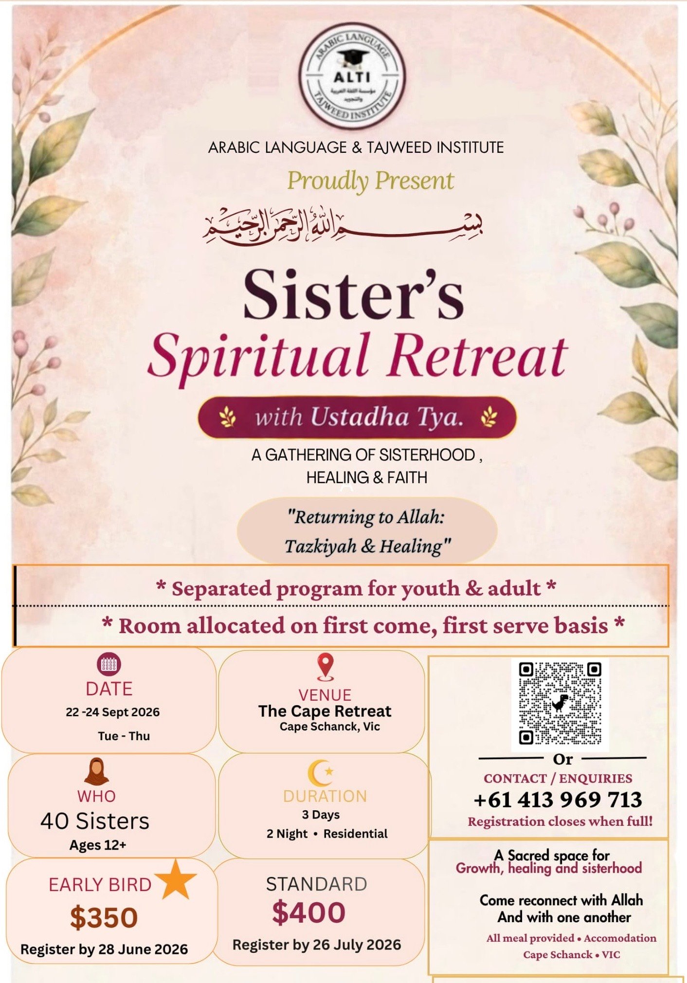 Sisters' Spiritual Retreat with Ustadha Tya.