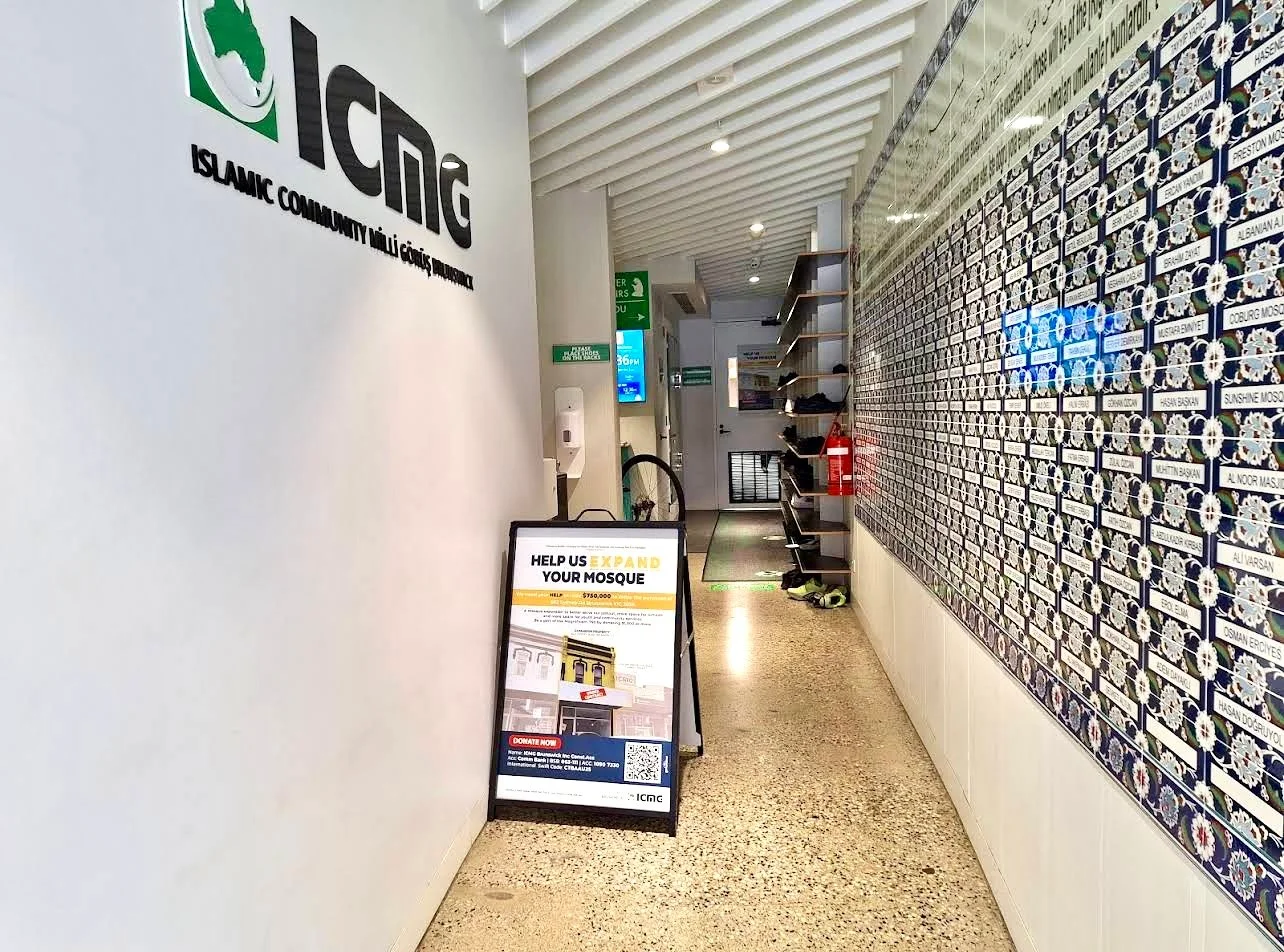 Islamic Community Milli Gorus Brunswick Inc