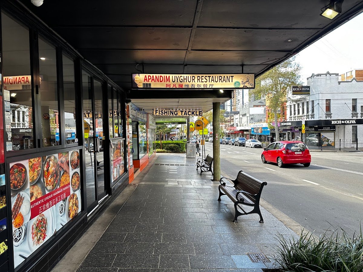 Apandim Uyghur Restaurant
