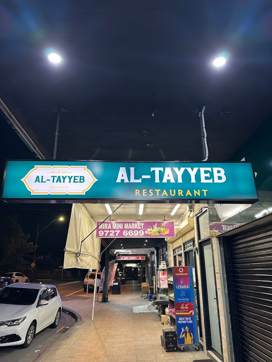 Al-Tayyeb Restaurant